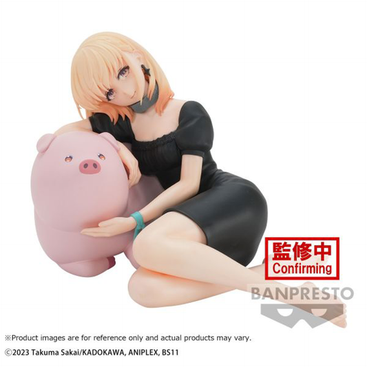 Butareba - The Story of a Man Turned into a Pig - Relax Time - Jess Statue 10cm