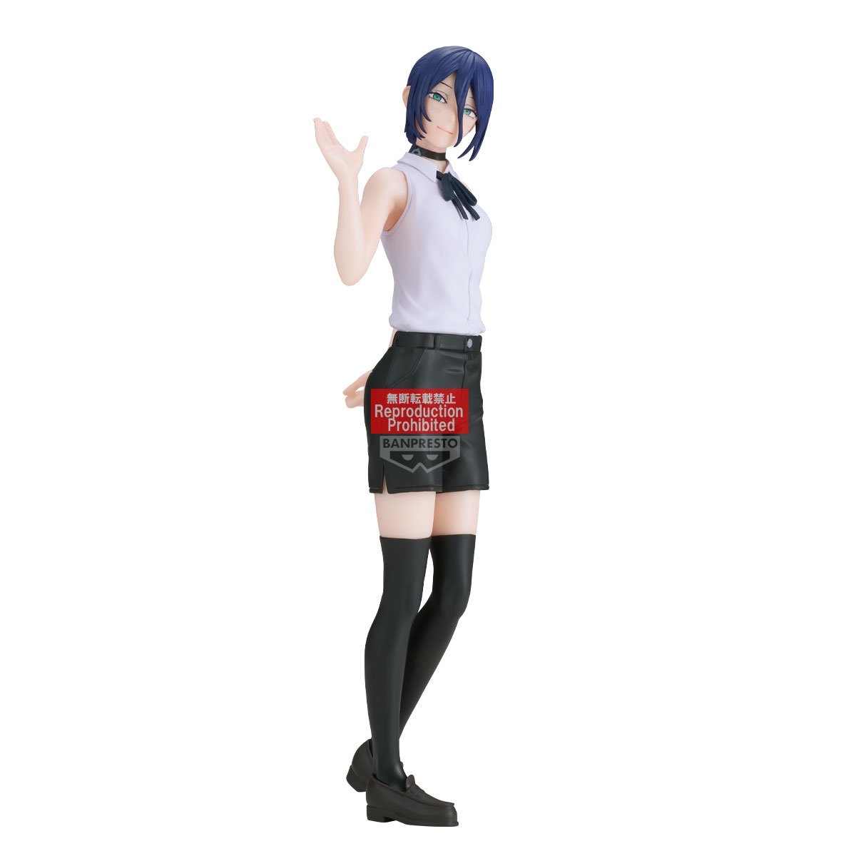 CHAINSAW MAN MOVIE - Reze - Figurine Glitter & Glamours 22cm