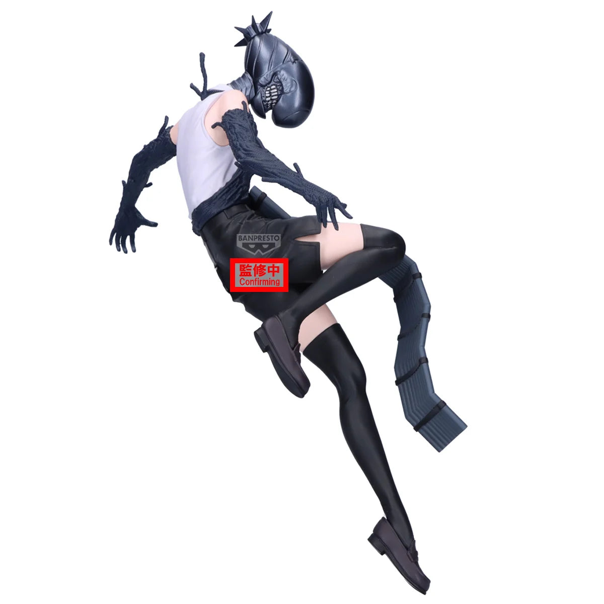 CHAINSAW MAN REZE - Bomb - Figurine Maximatic 21cm
