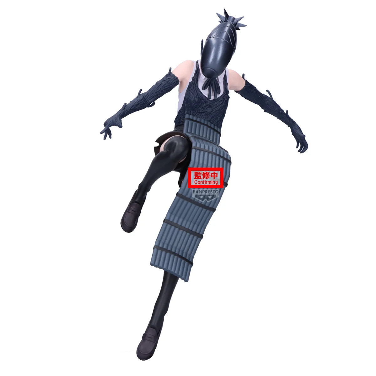 CHAINSAW MAN REZE - Bomb - Figurine Maximatic 21cm
