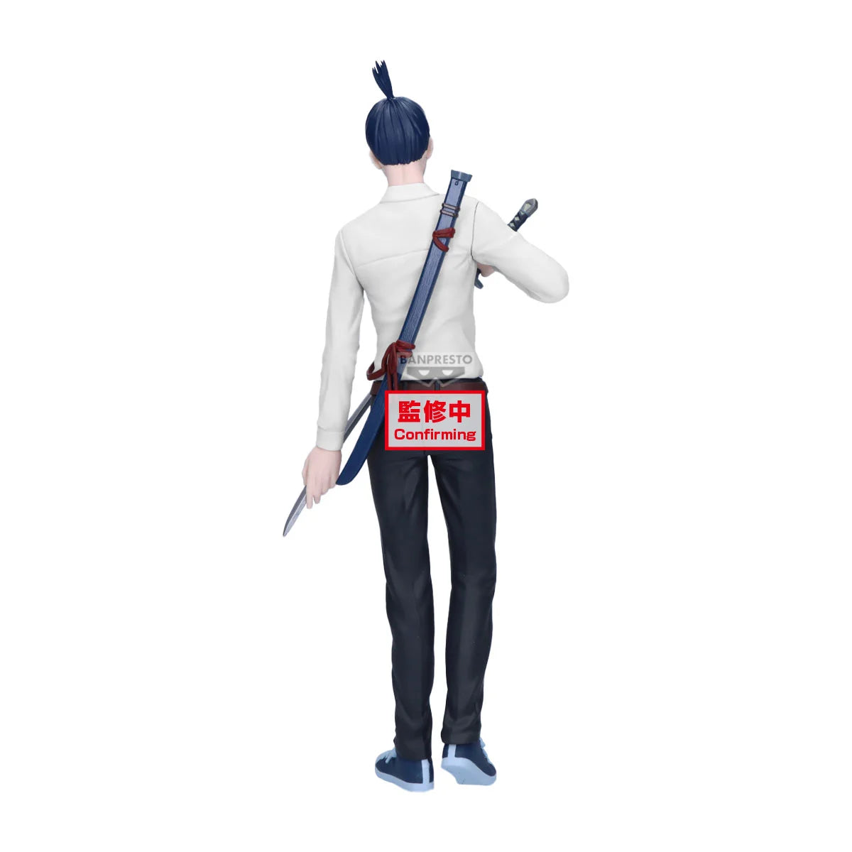 CHAINSAW MAN THE MOVIE - Aki Hayakawa - Figurine Vibration Stars 22cm