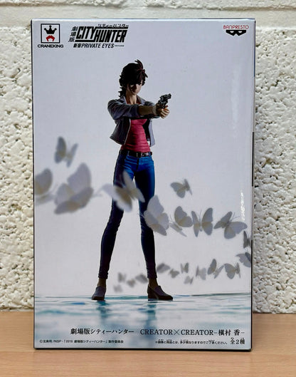 CITY HUNTER - Figurine Creator X Creator - Kaori Makimura - 18cm
