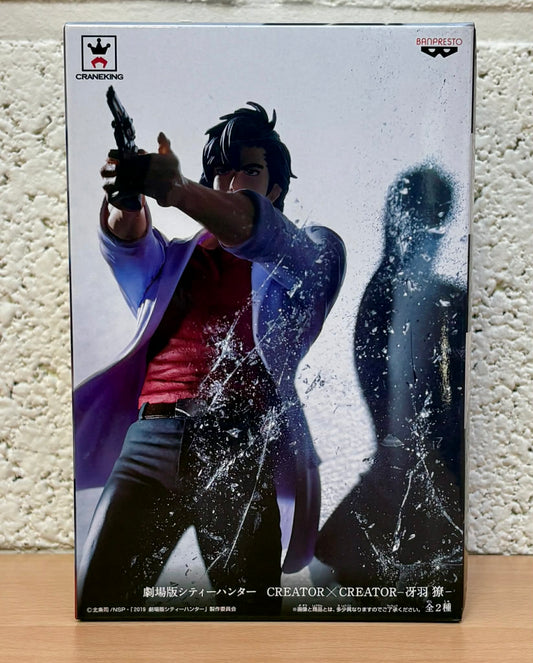 CITY HUNTER - Figurine Creator X Creator - Ryo Saeba - 20cm