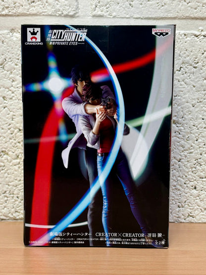 CITY HUNTER - Figurine Creator X Creator - Ryo Saeba - 20cm