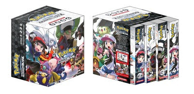 COFFRET POKEMON NOIR ET BLANC DOUBLE (TOMES 1-2-3-4)