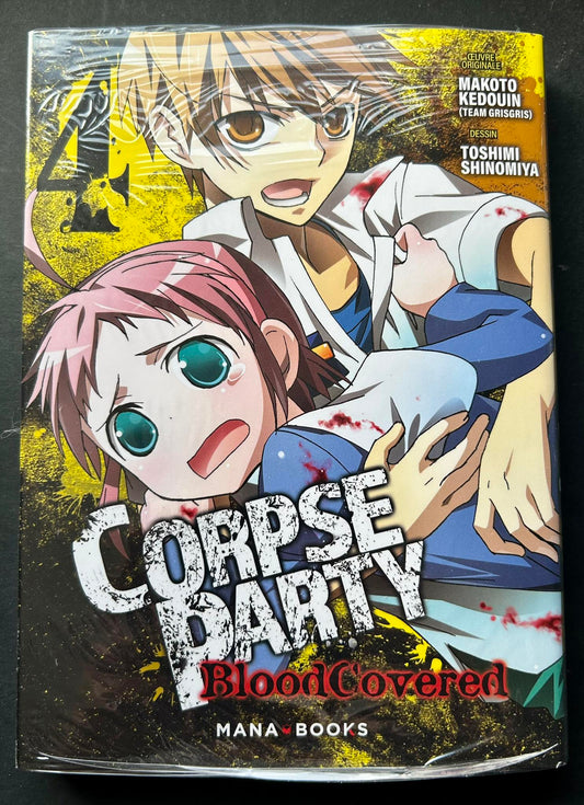 Corpse Party: Blood Covered T04