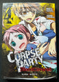 Corpse Party: Blood Covered T04