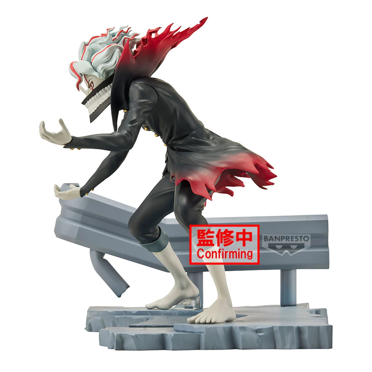 DANDADAN - Okarun - Figurine Figure Life 12cm