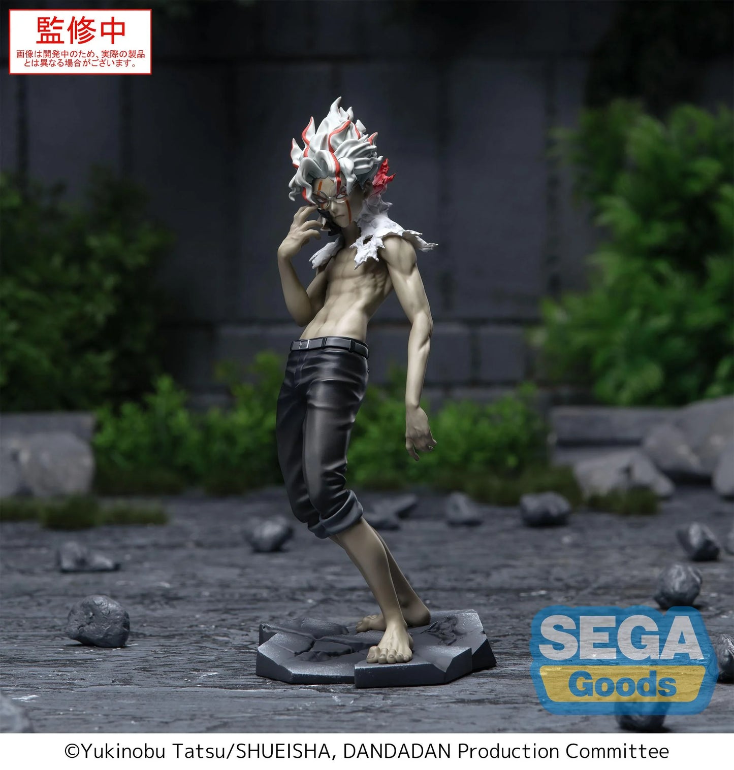 DANDADAN - Okarun (Transformé) - Figurine Luminasta 18cm