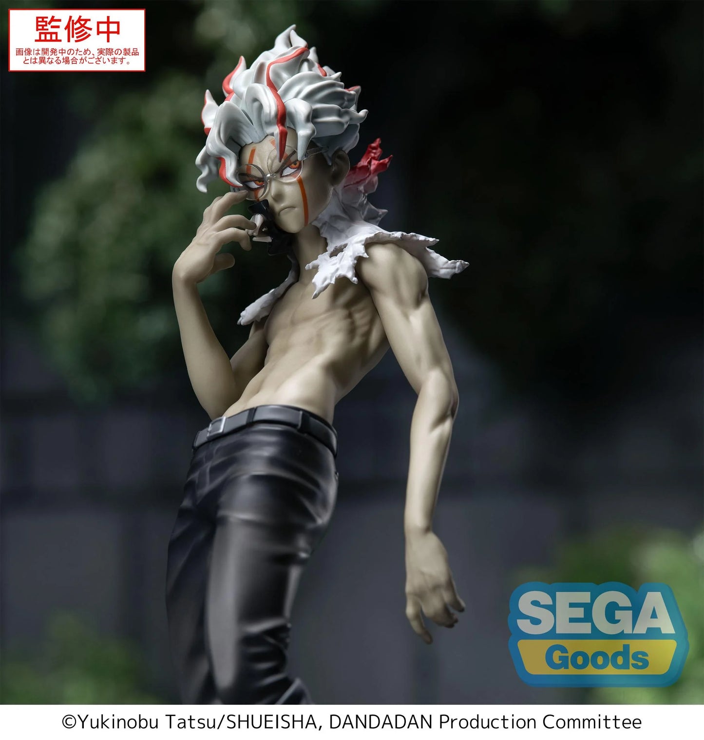 DANDADAN - Okarun (Transformé) - Figurine Luminasta 18cm