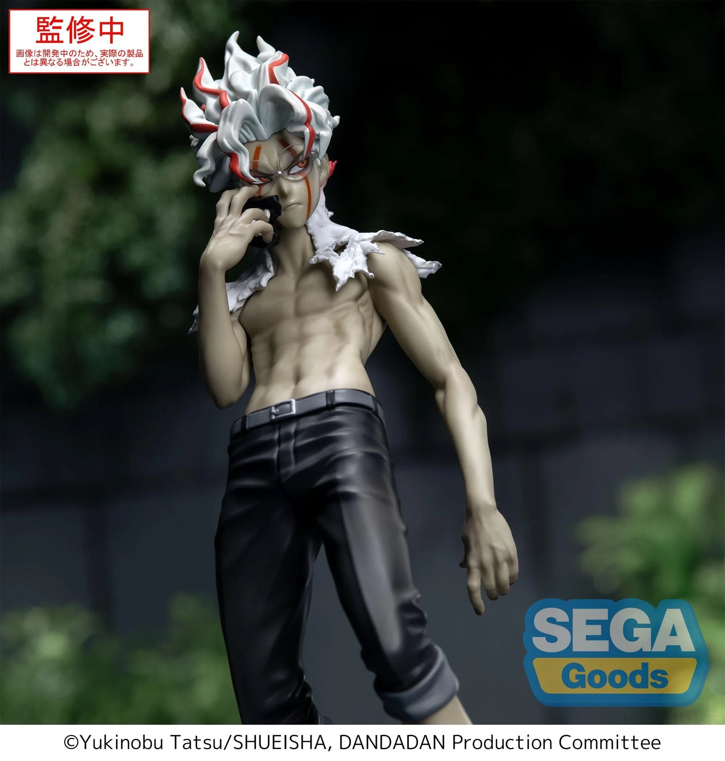 DANDADAN - Okarun (Transformé) - Figurine Luminasta 18cm