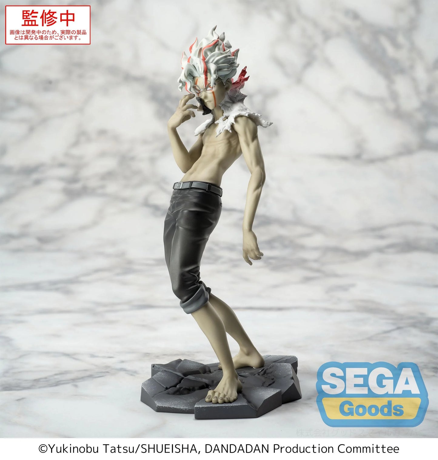 DANDADAN - Okarun (Transformé) - Figurine Luminasta 18cm