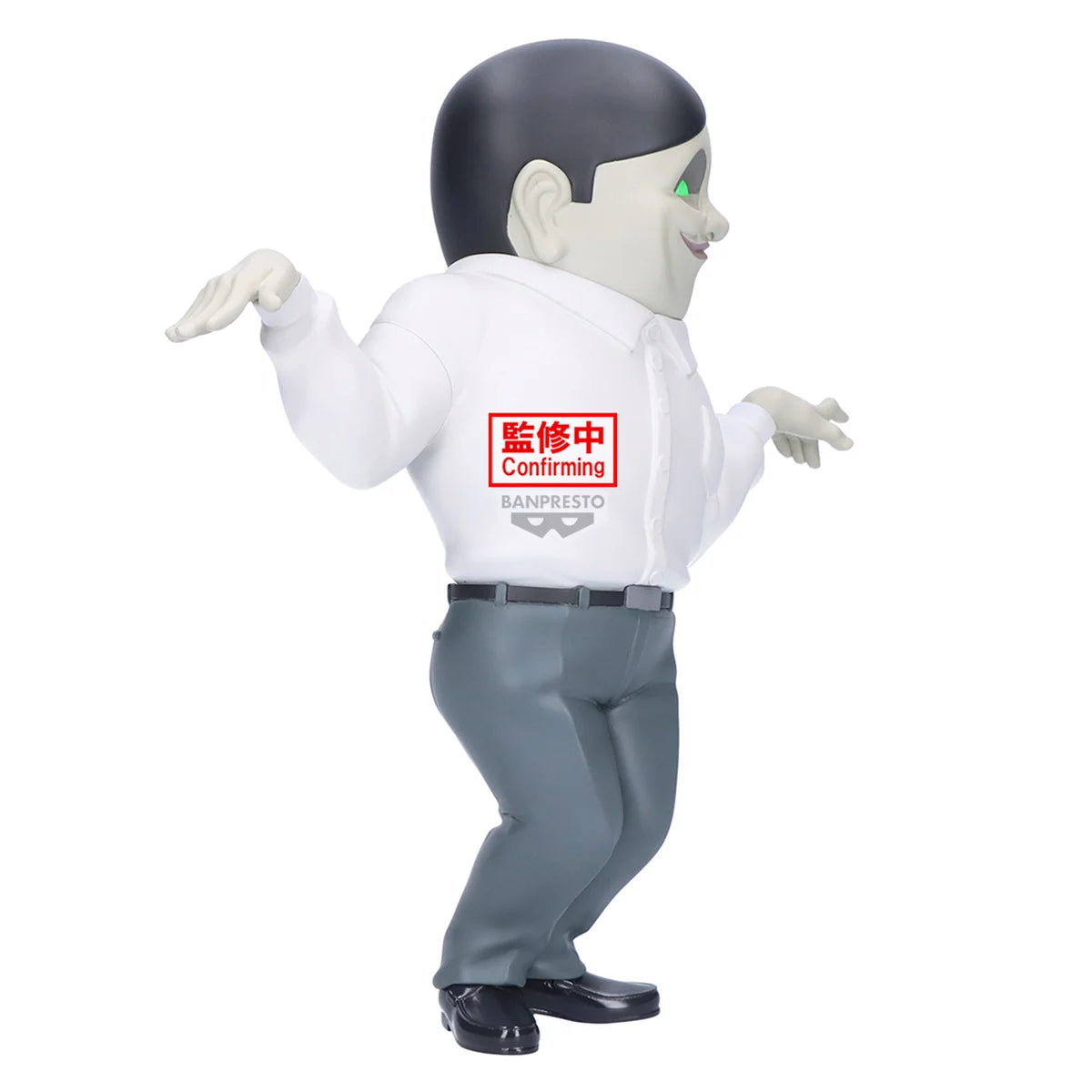 DANDADAN - Serponians - Figurine Big Sofvimates 18cm