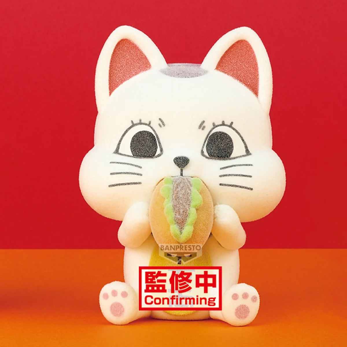 DANDADAN - Turbo Granny - Figurine Fluffy Puffy Ver.B 9cm