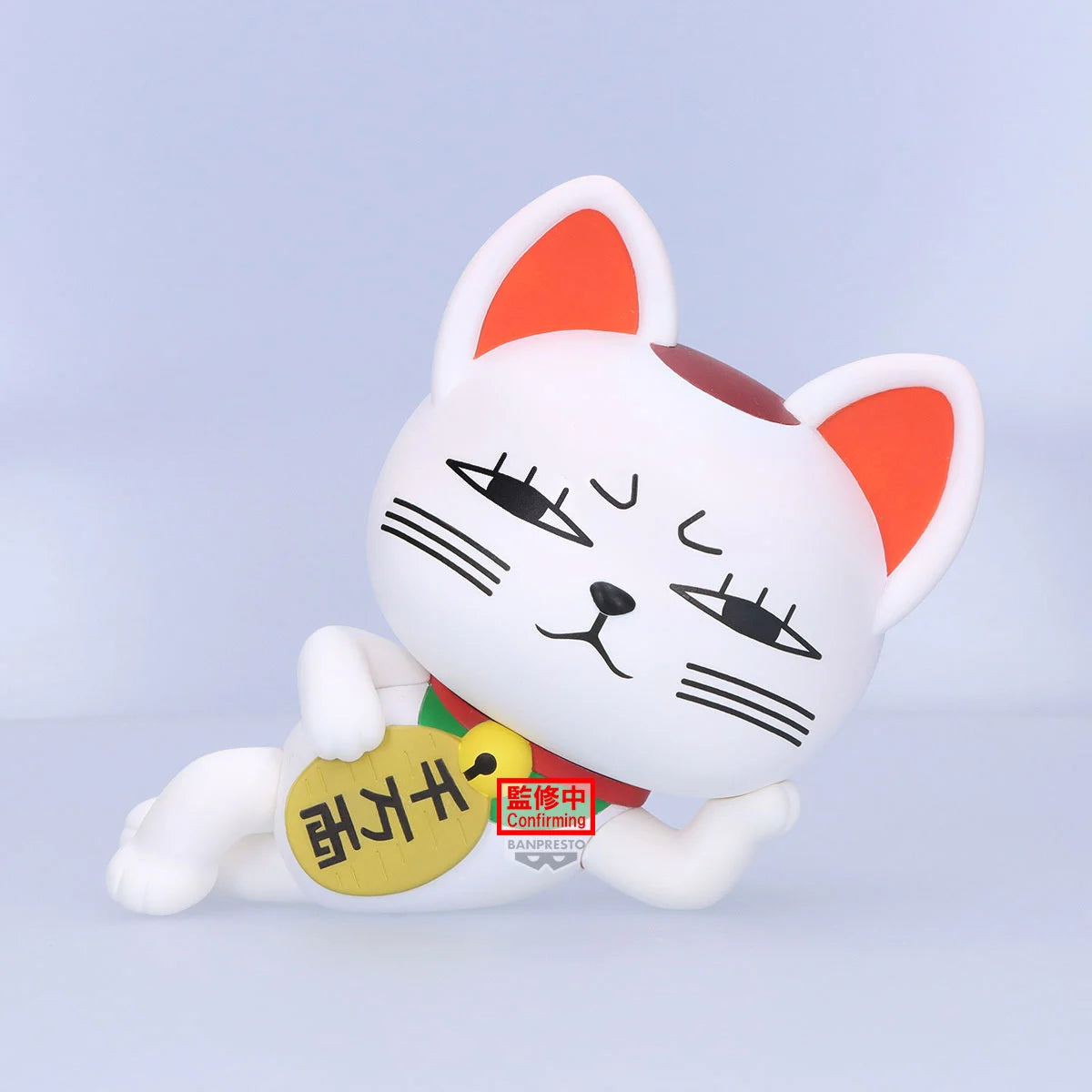 DANDADAN - Turbo Granny - Figurine Sofvimates 14cm