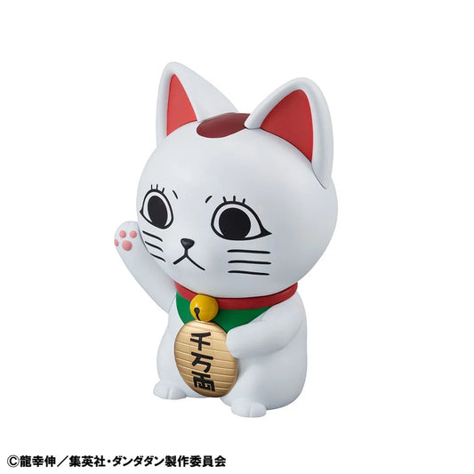 DANDADAN - Turbo Granny "Fortune Cat" - Statuette Occultic Sofubi 15cm