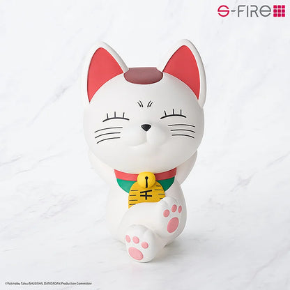 DANDADAN - Turbo Granny (Beckoning Cat) - Tirelire 17cm