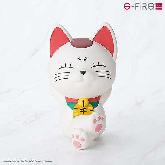 DANDADAN - Turbo Granny (Beckoning Cat) - Tirelire 17cm