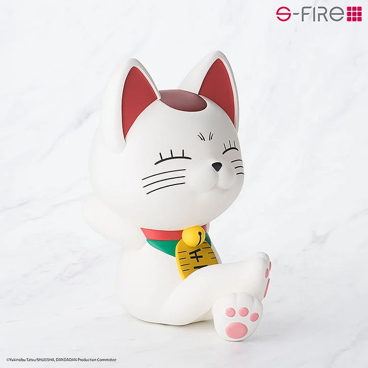 DANDADAN - Turbo Granny (Beckoning Cat) - Tirelire 17cm