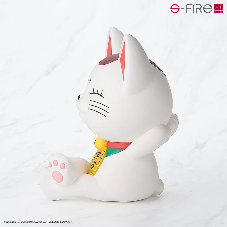 DANDADAN - Turbo Granny (Beckoning Cat) - Tirelire 17cm