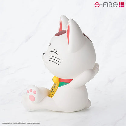 DANDADAN - Turbo Granny (Beckoning Cat) - Tirelire 17cm