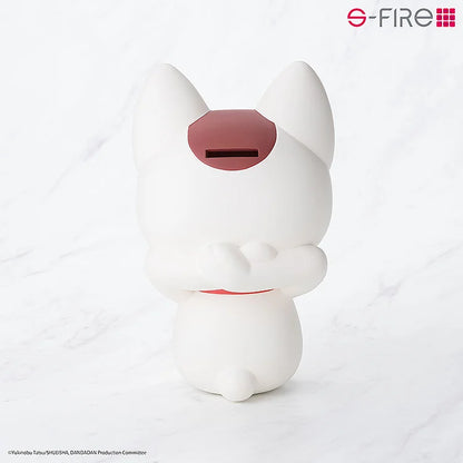 DANDADAN - Turbo Granny (Beckoning Cat) - Tirelire 17cm