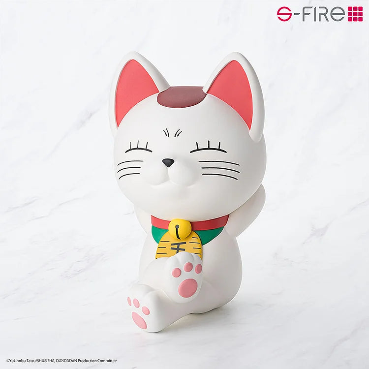 DANDADAN - Turbo Granny (Beckoning Cat) - Tirelire 17cm