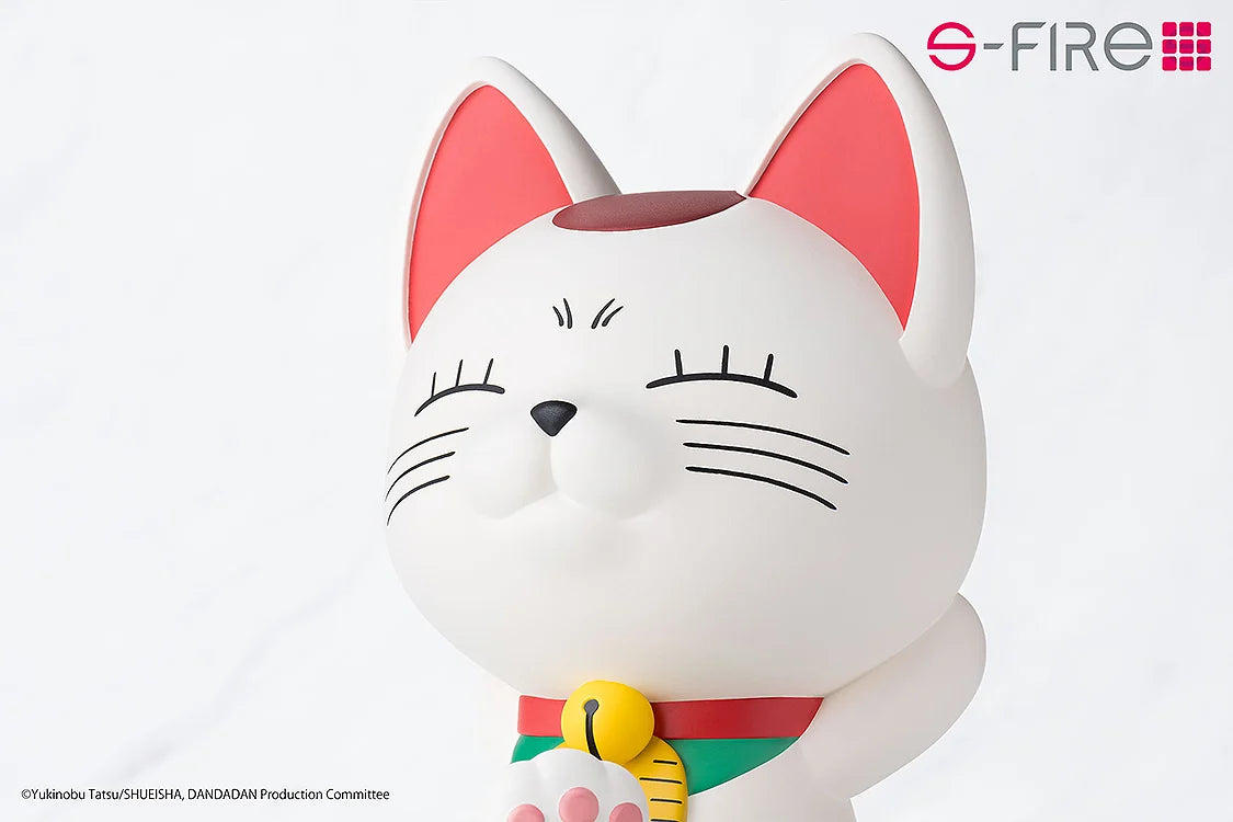 DANDADAN - Turbo Granny (Beckoning Cat) - Tirelire 17cm