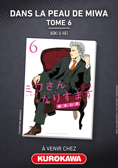 MIJN HELD ACADEMIA T35