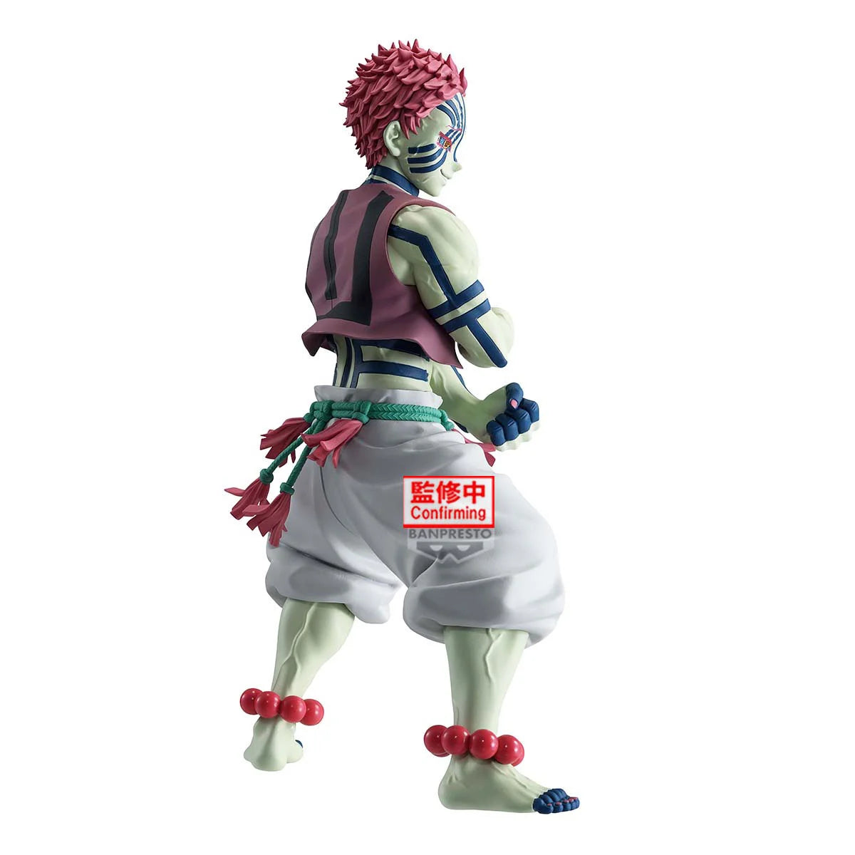 DEMON SLAYER - Akaza - Figurine Grandista 22cm