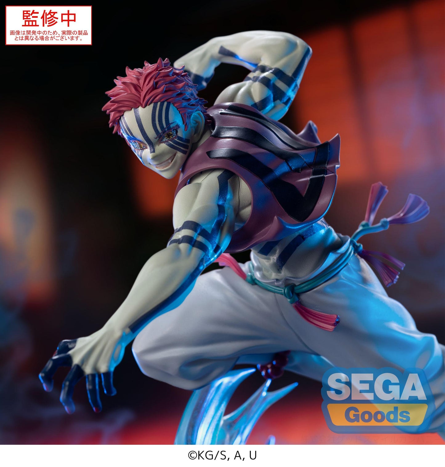 DEMON SLAYER - Akaza - Figurine Xross Link 14cm