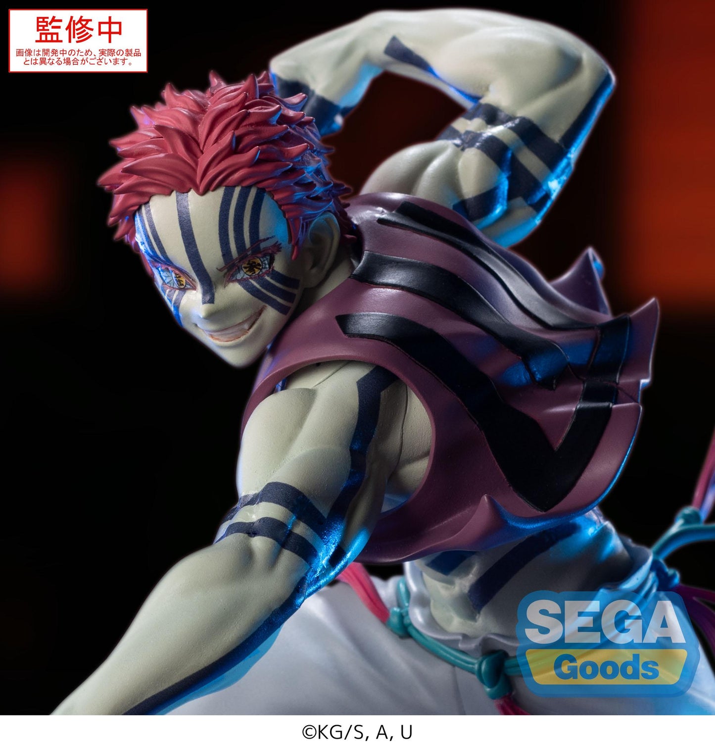 DEMON SLAYER - Akaza - Figurine Xross Link 14cm