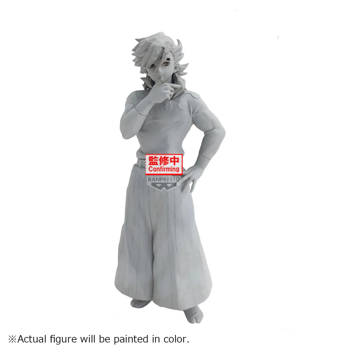 DEMON SLAYER - Doma - Figurine Demon Series 17cm