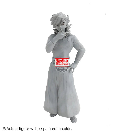 DEMON SLAYER - Doma - Figurine Demon Series 17cm