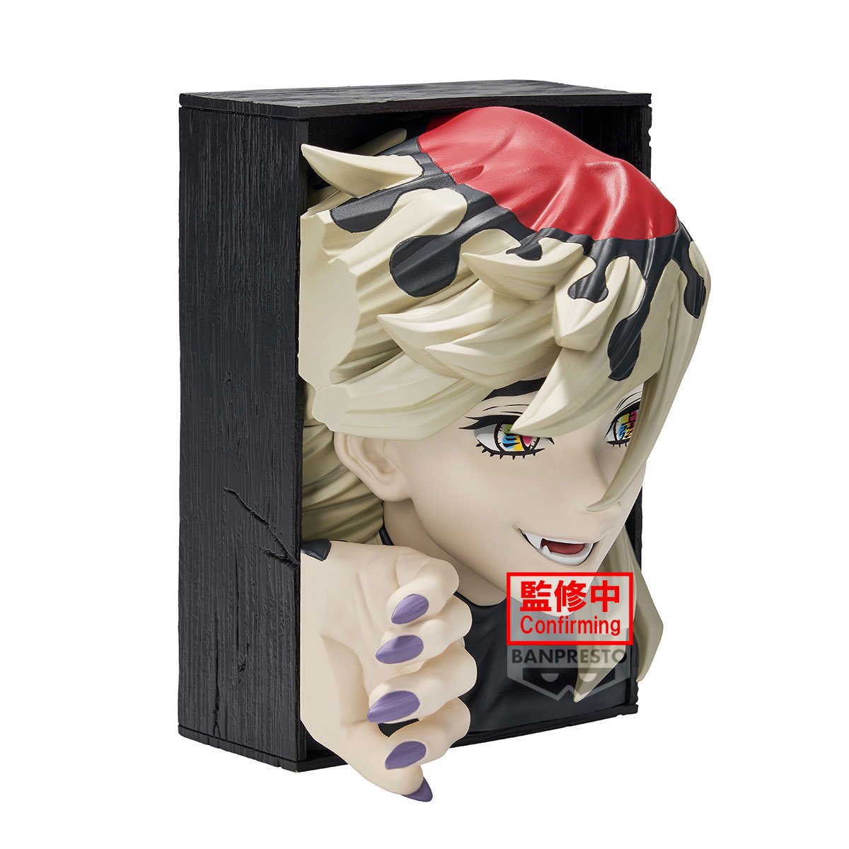 DEMON SLAYER - Doma - Figurine Hyokofig 16cm