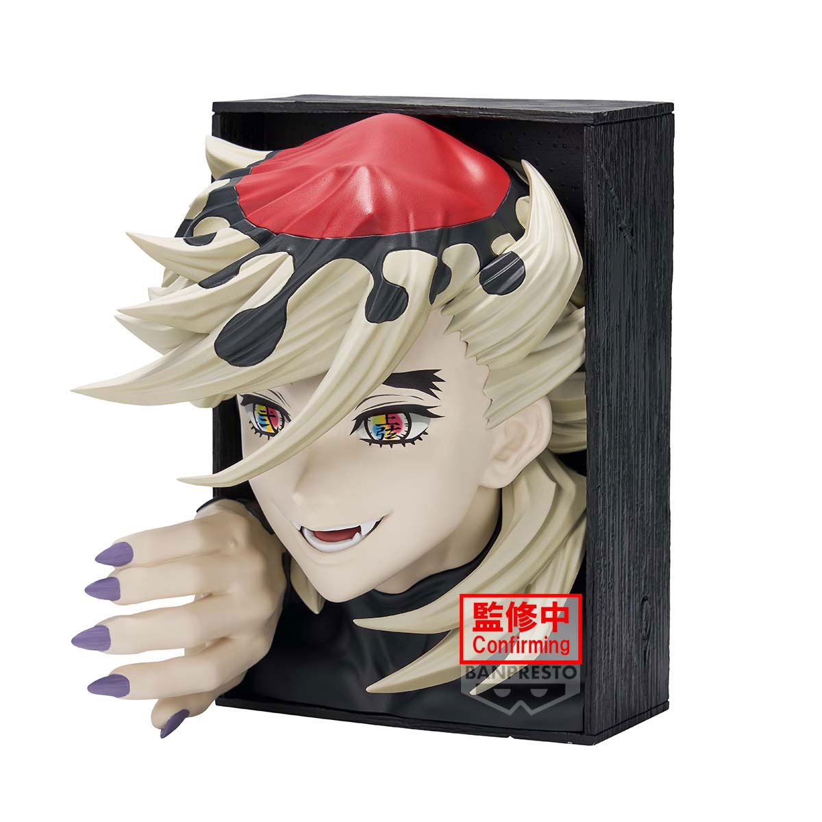 DEMON SLAYER - Doma - Figurine Hyokofig 16cm