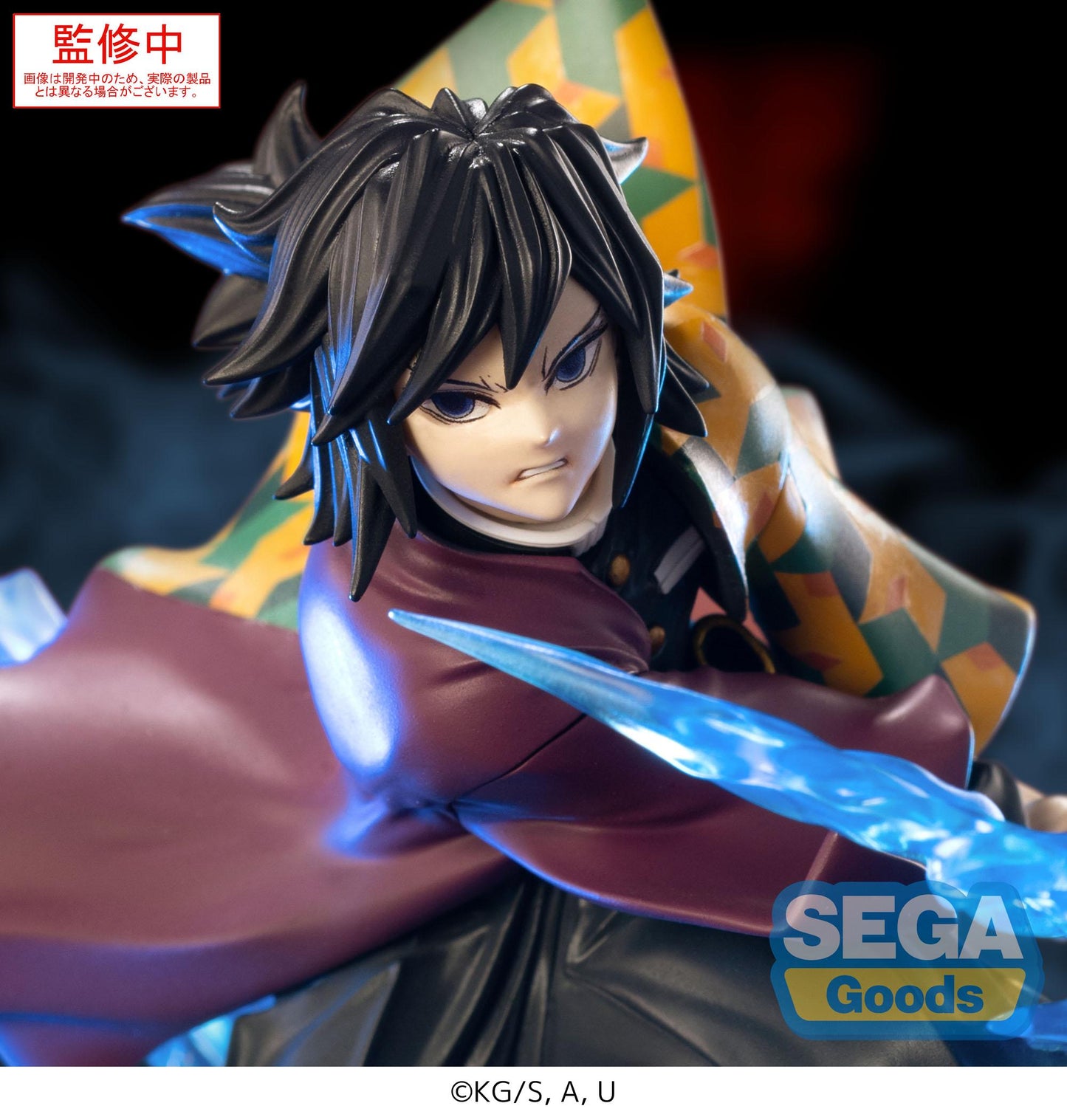 DEMON SLAYER - Giyu Tomioka - Figurine Xross Link 15cm