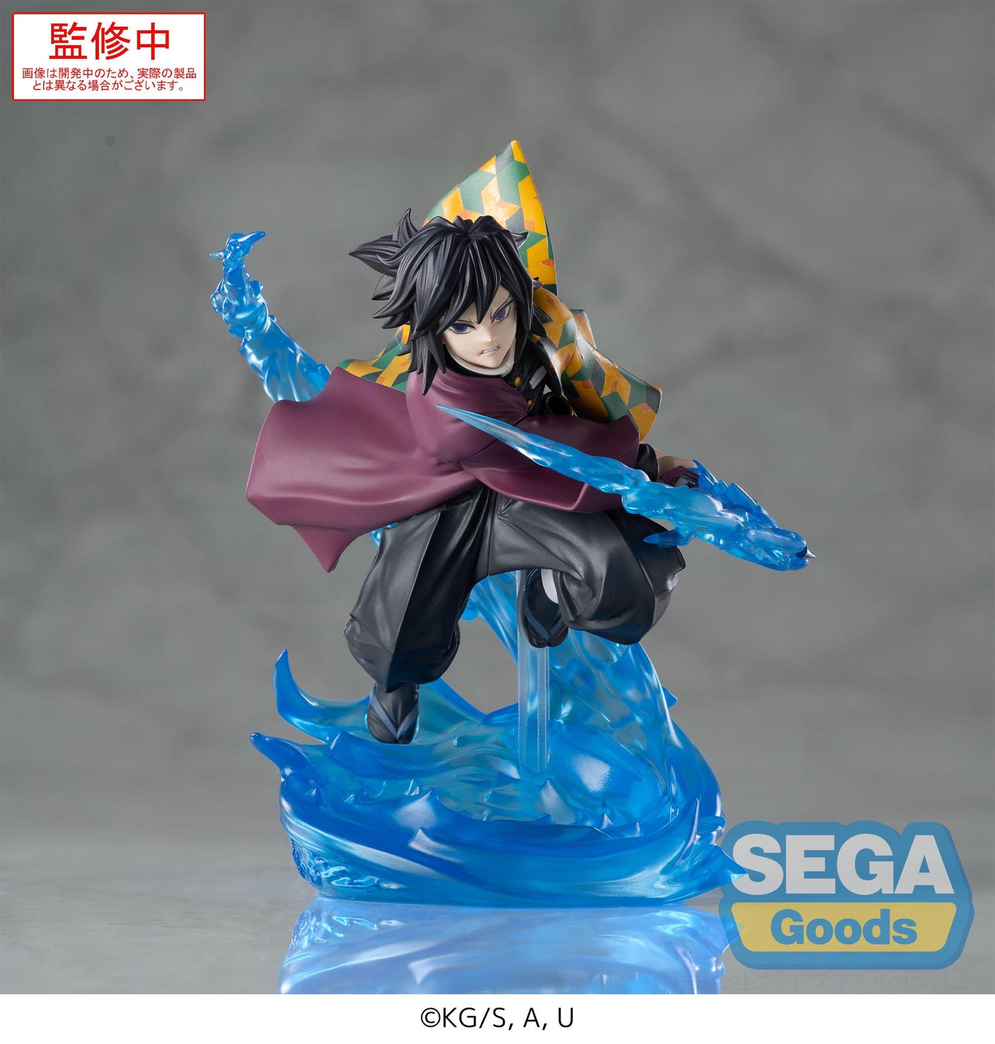DEMON SLAYER - Giyu Tomioka - Figurine Xross Link 15cm