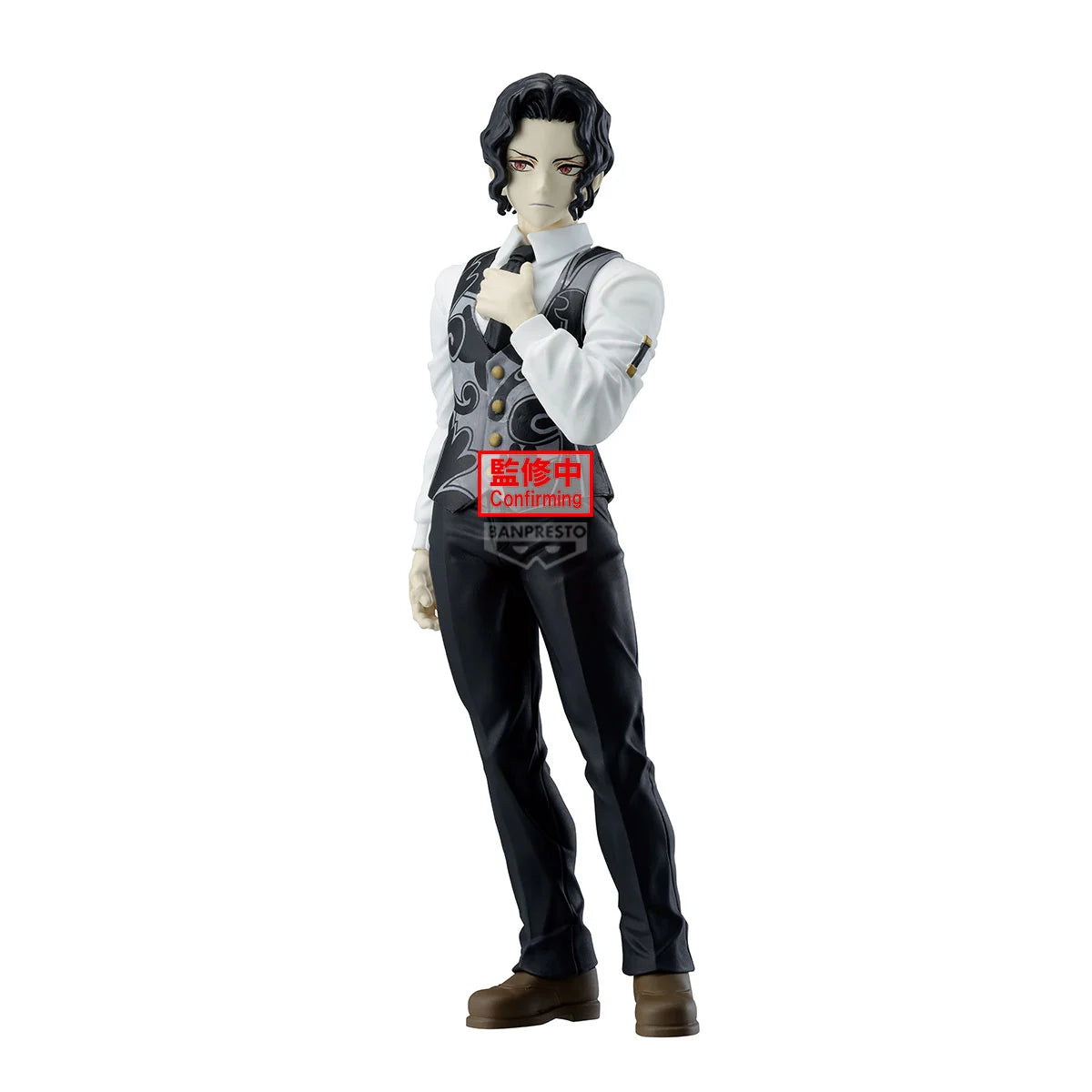 DEMON SLAYER - Kibutsuji Muzan - Figurine Demon Series 17cm