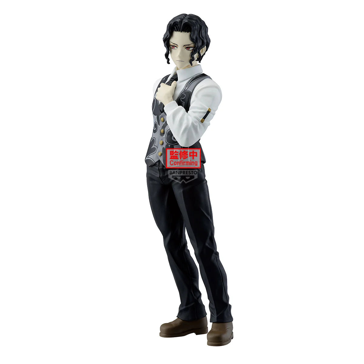 DEMON SLAYER - Kibutsuji Muzan - Figurine Demon Series 17cm