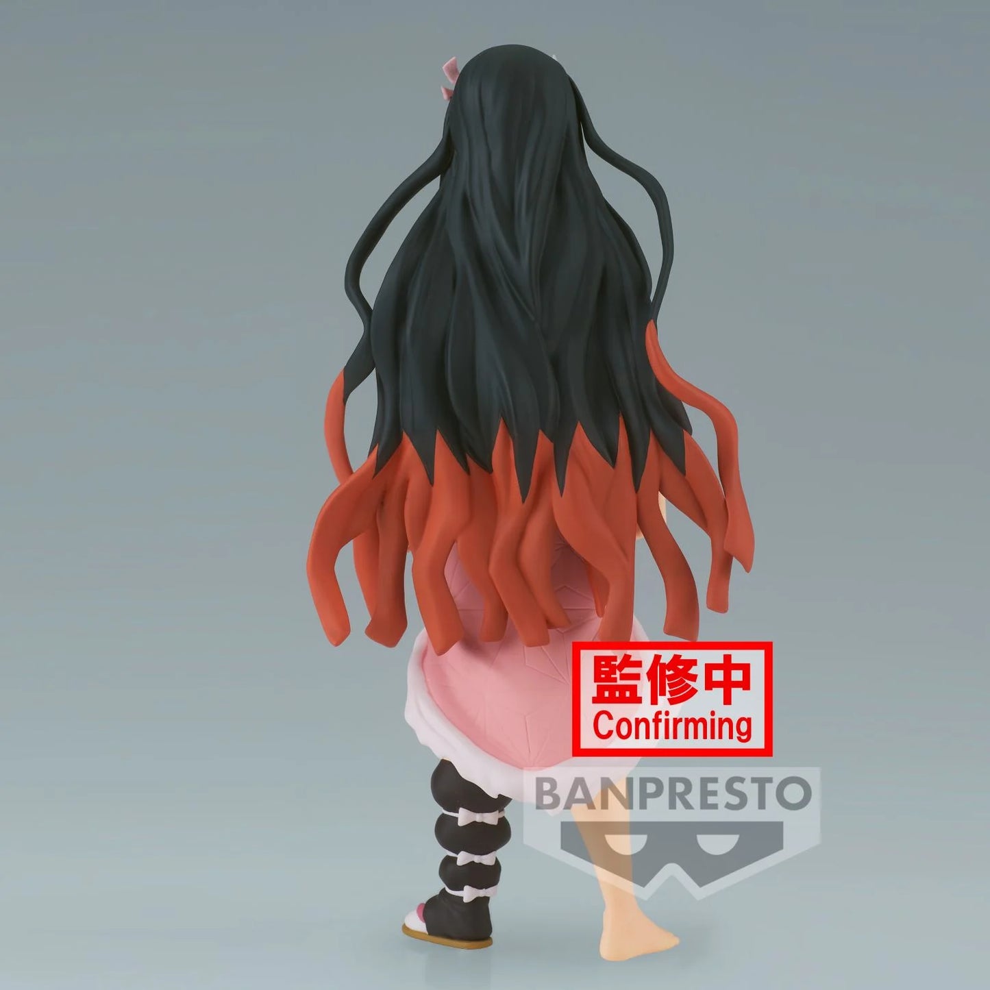 DEMON SLAYER - Nezuko Kamado - Figurine 16cm