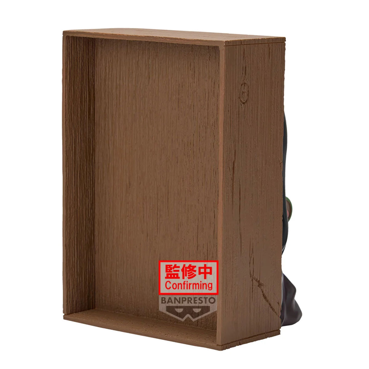 DEMON SLAYER - Nezuko Kamado - Figurine Hyokofig 16cm