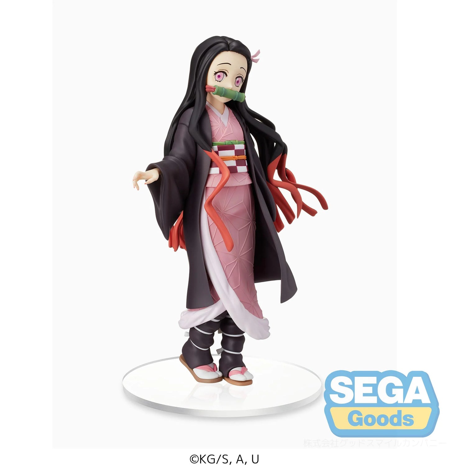 DEMON SLAYER - Nezuko Kamado - Statuette 20cm