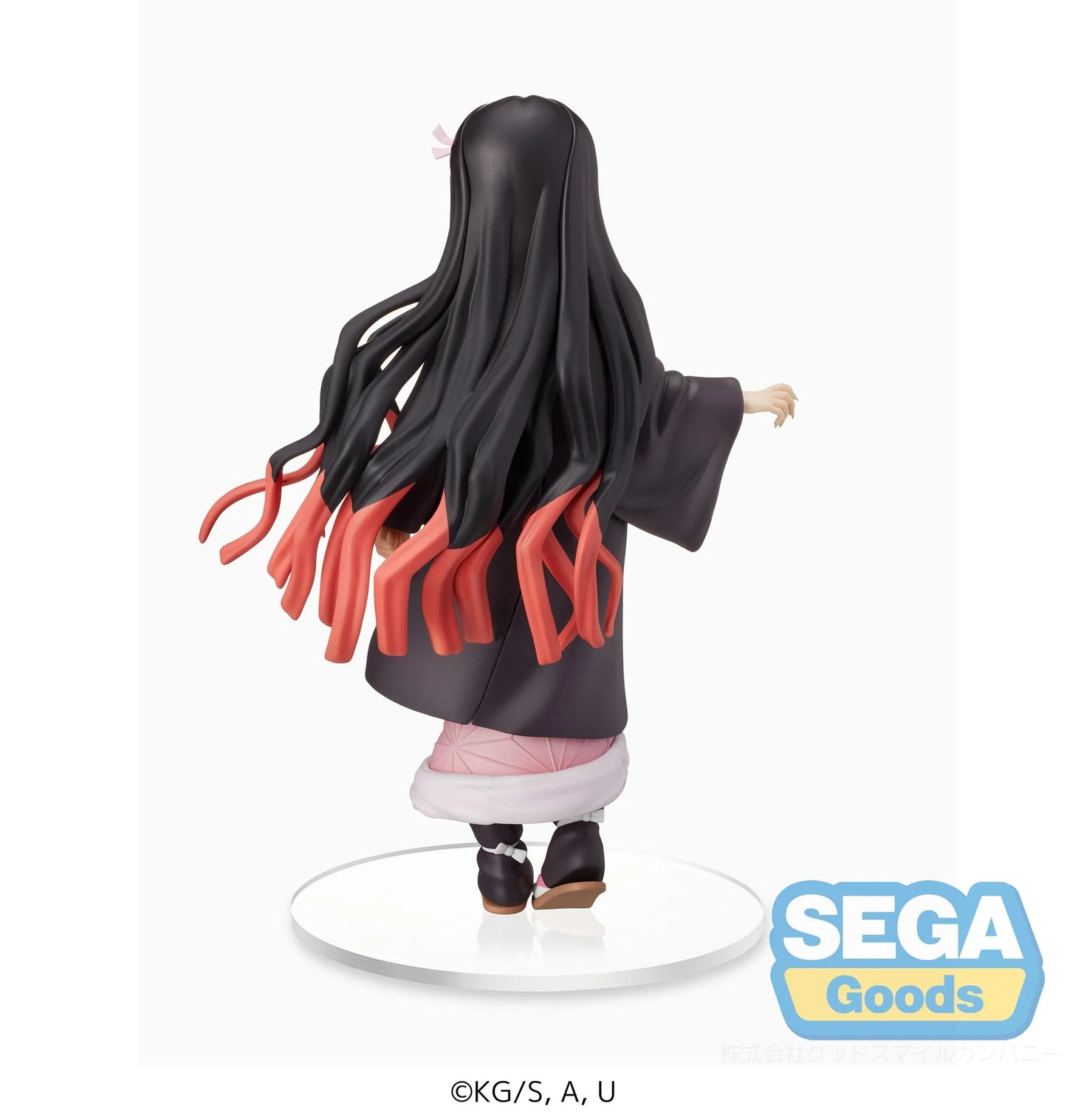 DEMON SLAYER - Nezuko Kamado - Statuette 20cm