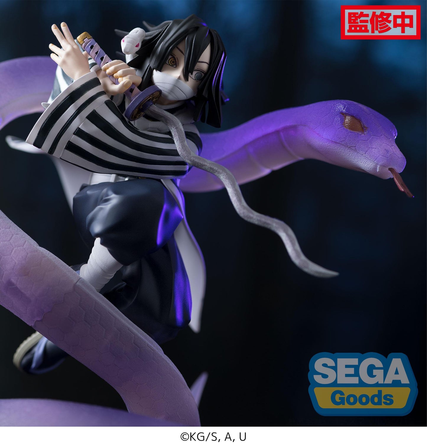 DEMON SLAYER - Obanai Iguro - Figurine Xross Link 14cm