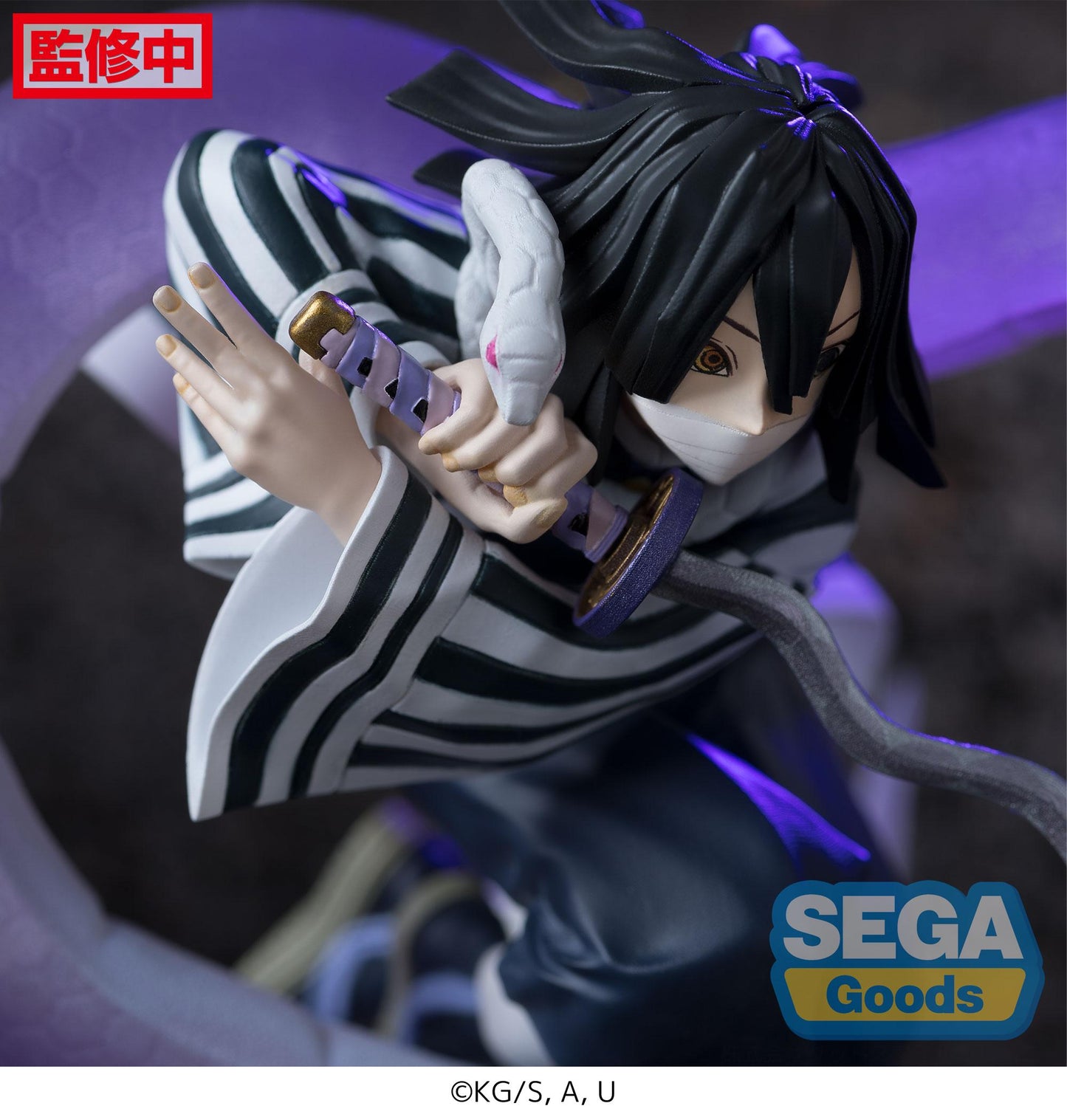 DEMON SLAYER - Obanai Iguro - Figurine Xross Link 14cm