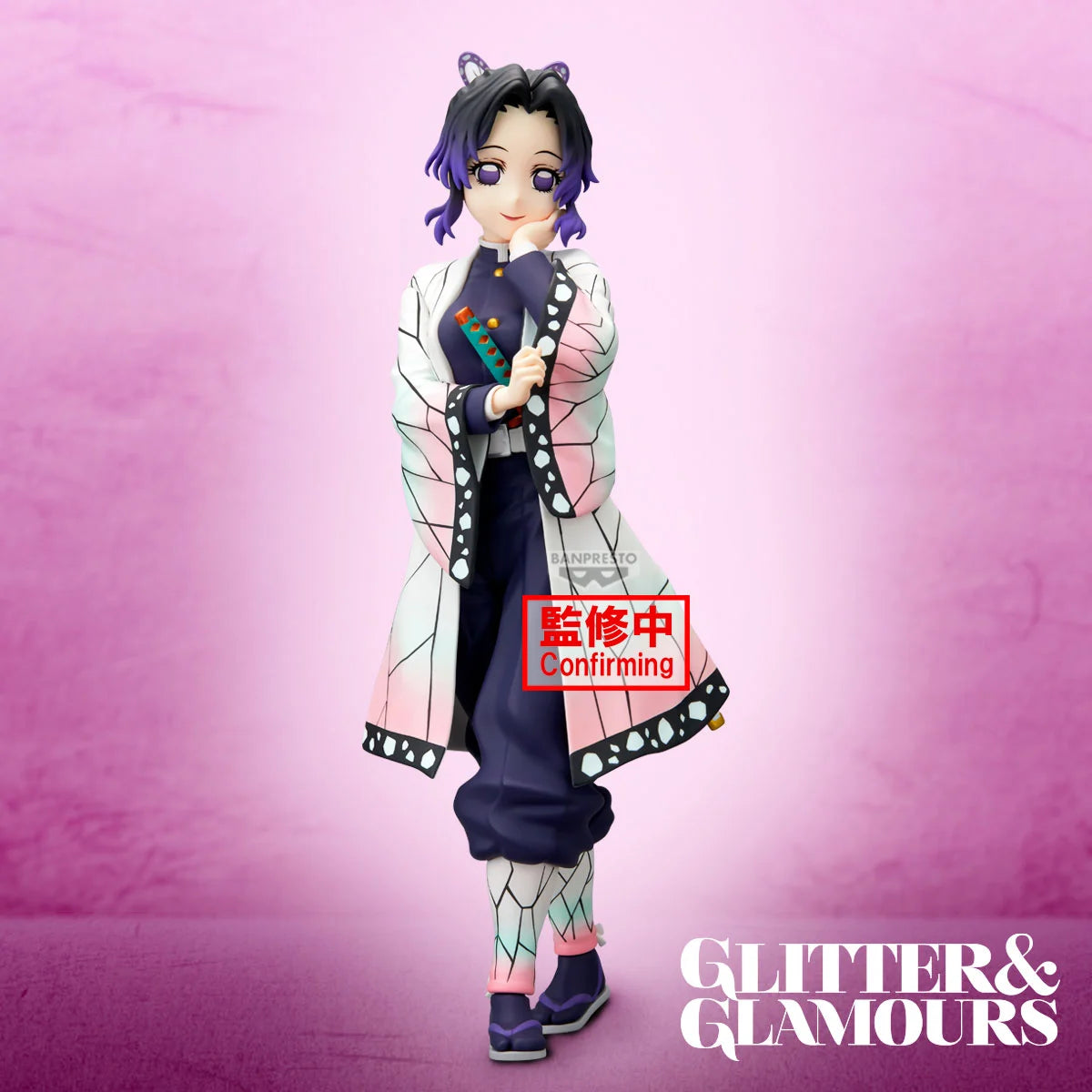 DEMON SLAYER - Shinobu Kocho - Figurine Glitter & Glamours 22cm