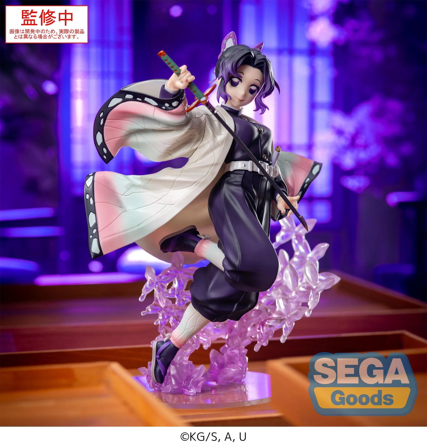 DEMON SLAYER - Shinobu Kocho - Statuette Luminasta 18cm