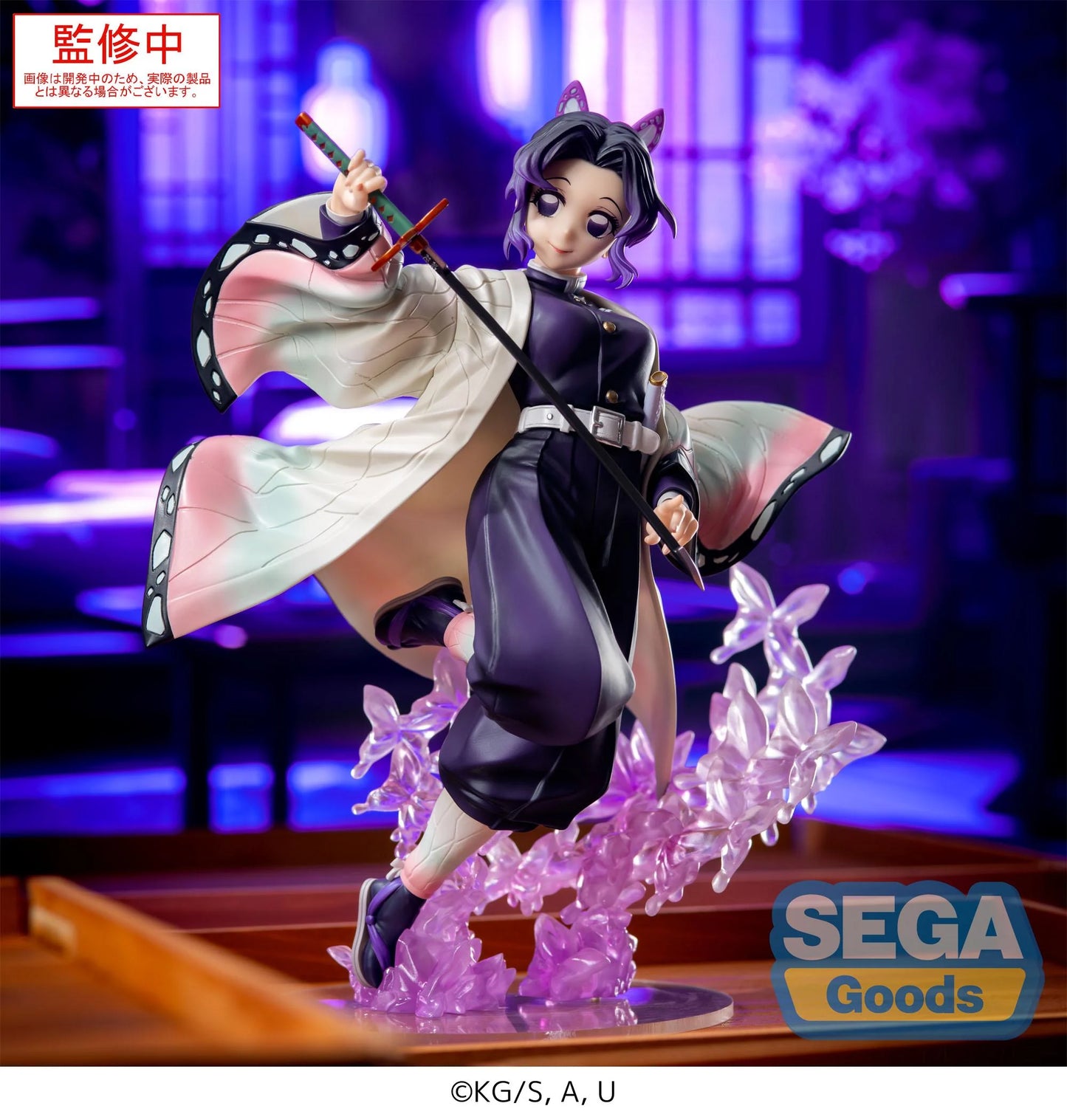 DEMON SLAYER - Shinobu Kocho - Statuette Luminasta 18cm