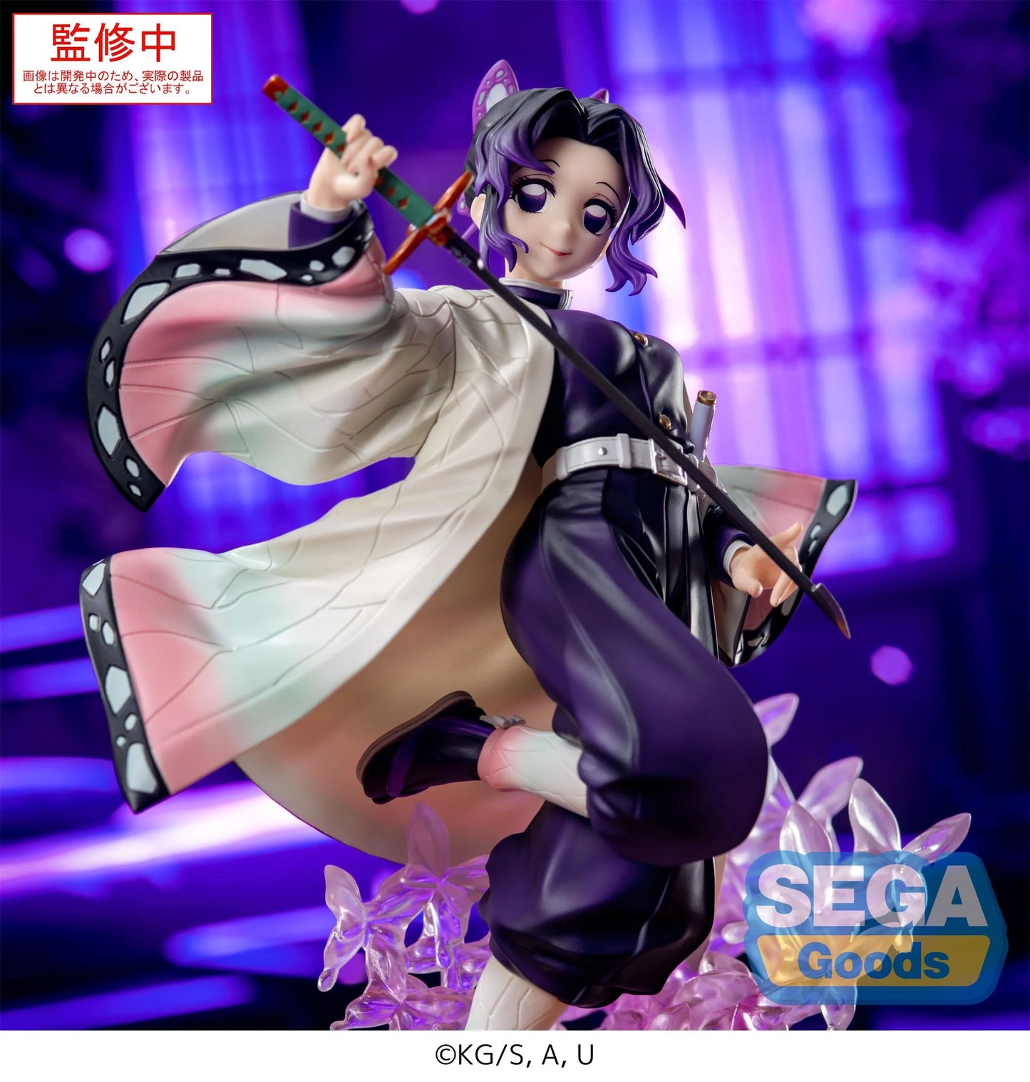 DEMON SLAYER - Shinobu Kocho - Statuette Luminasta 18cm